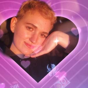 Meet your Posher, Jadee